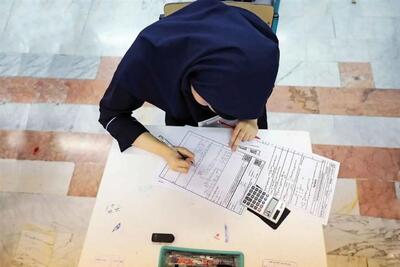  تکلیف «امتحانات نهایی» مشخص شد