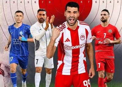  شایعات و اخبار اختصاصی نقل و انتقالات ایران!