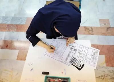  تکلیف امتحانات نهایی مشخص شد