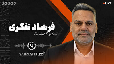  تصمیم جنجالی 72 ساعت مانده به پلی‎‌آف مرگ‌ و زندگی