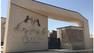  تشکیل کمیته ویژه برای فروش شرکت رضایت خودرو طراوت نوین