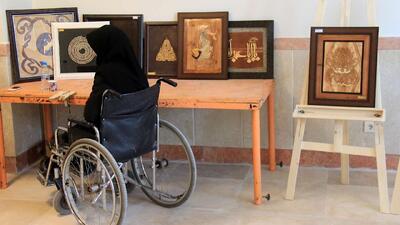 خانه هنرمندان معلول راهاندازی میشود