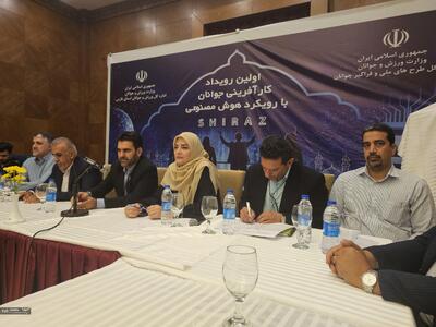  جوانان با هوش مصنوعی می‌توانند ارزش‌آفرینی و درآمدزایی کنند