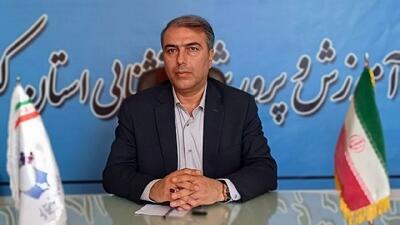  تحول در مدارس کردستان با بهره‌برداری از ۱۷۹ کلاس درس جدید