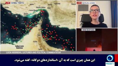 استانداردهای دوگانه رسانههای غرب در روایت حملات تجاوزکارانه آمریکا + فیلم