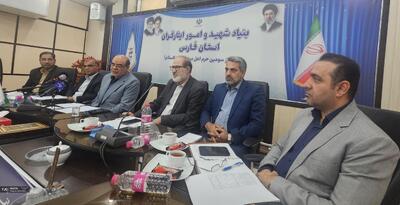  ۲۴۹ شهید و ۹۰۰ مجروح مجروحان جنگ اخیر در فارس