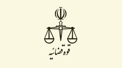 هشدار قوه قضاییه نسبت به هرگونه انتشار محتوای خلاف امنیت ملی