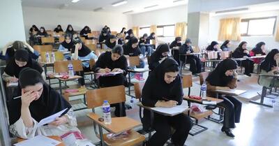 اعلام زمان ثبتنام آزمون دکتری گروه علوم پزشکی ۱۴۰۵