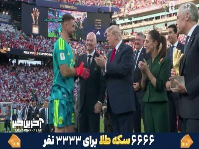 دستکش طلایی برای سیمون