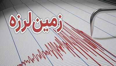 دو زمینلرزه نسبتاً شدید کورزان کرمانشاه را لرزاند