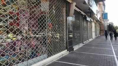  تعطیلی اصناف و مجتمع‌های تجاری مشهد در ساعات اوج بار مصرف برق
