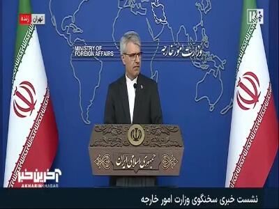  واکنش بقایی به تهدید آمریکا به تصرف جزیره خارک