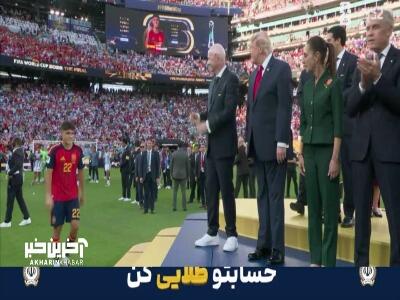  کوبارسی بهترین بازیکن جوان
