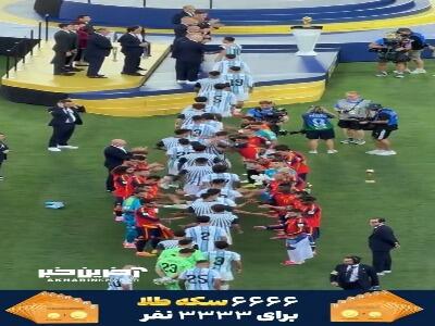  حرکت جالب و جوانمردانه بازیکنان اسپانیا
