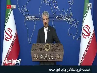  بقایی: متن یادداشت تفاهم هیچ بهانه‌ای برای طرف آمریکایی باقی نگذاشته است