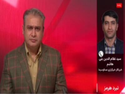  حمله دشمن به تبریز