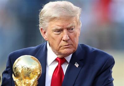  هو شدن ترامپ در فینال جام جهانی 2026