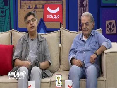  کشتن مگس با حوله خیس، یکی از لذت های رضاشفیعی جم !
