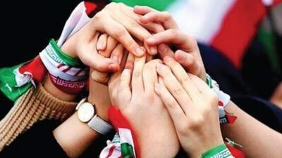 تاکید بر وحدت و انسجام ملی برای چندمین بار؛ چرا؟!