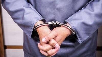  دستگیری سارق مأمورنما با سلاح و کارت بسیج جعلی در تهران