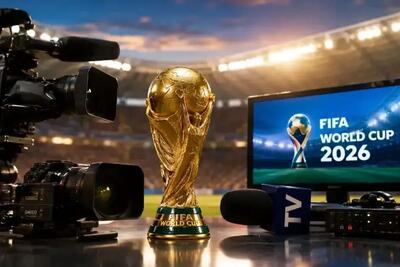 بلیت بازی فینال جام جهانی فوتبال 2026 : یک تا 41 میلیارد تومان!