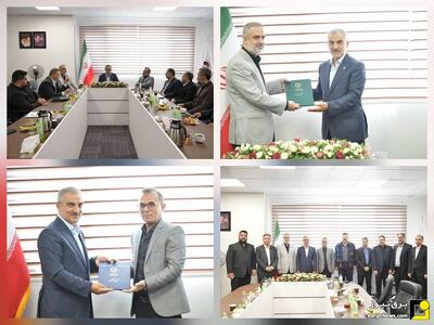  سرپرست شرکت تولید برق تهران منصوب شد