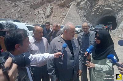 مستندسازی حملات به زیرساختهای آب و برق برای پیگیری حقوقی بینالمللی