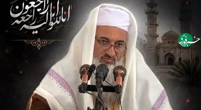  ساعت 4 صبح، یک امام‌جمعه اهل سنت ترور شد