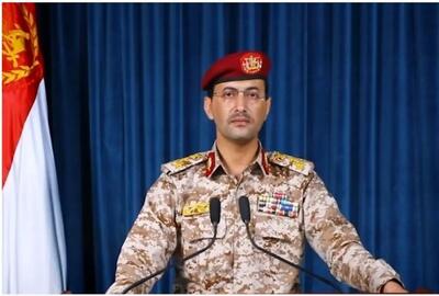 یمن محاصره دریایی عربستان را آغاز کرد