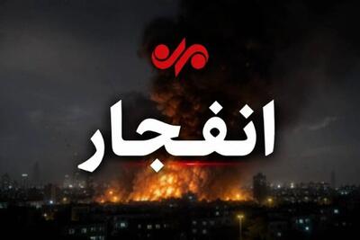  لحظاتی پیش؛ صدای انفجار از این نقاط کشور آمد