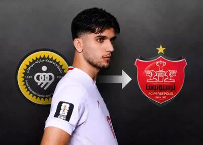 شرط نهایی سپاهان برای انتقال آریا یوسفی به پرسپولیس