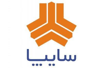 افزایش قیمت محصولات سایپا از اول مرداد - بیت ران