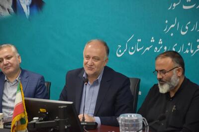  فرماندار کرج: مردم، گردانندگان و سرمایه اصلی موکب‌های اربعین هستند
