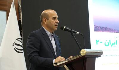 عرضه سهام نیروگاههای تجدیدپذیر در بورس/ آغاز پذیرهنویسی صندوق پروژه نیروگاههای با هدف جذب ۵ همت سرمایه