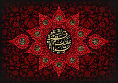 پنجم صفر؛ سالروز شهادت حضرت رقیه (س)