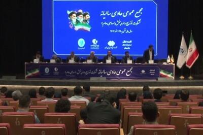  تقسیم سود 63 درصدی در مجمع «دتوزیع»