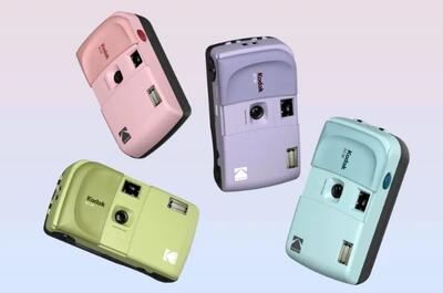 کداک EC35؛ عکاسی فیلمی با قیمتی باورنکردنی