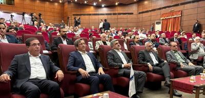 همایش «چشمانداز اقتصاد ایران ۱۴۰۵» آغاز شد