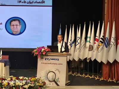 کاهش چشمگیر درآمد سرانه واقعی کشور به روایت رئیس کل بانک مرکزی /بانک مرکزی ارز را به اشخاص نمیفروشد، بلکه برای تقویت ذخایر ارزی اقدام به خرید ارز میکند