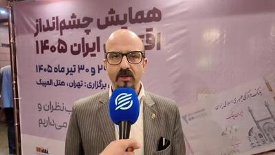  کریمی: آتش‌بس ایران و آمریکا شکننده است؛ بیش از دیپلماسی، به طراحی یک مذاکره جامع نیاز داریم