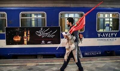  اگر به عراق می روید، این 4دارو را نبرید