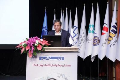 رئیس کل بانک مرکزی: شوکهای بیرونی نباید به بحرانهای ماندگار تبدیل شوند