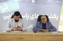  یکشنبه‌های پاسخگویی؛ تشریح برنامه‌های تحول‌آفرین شرکت سرمایه‌گذاری و توسعه کیش در ارتباط مستقیم با مردم