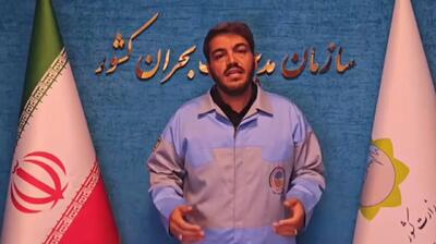  جزئیات جدیدی از خسارت‌های زلزله امروز کرمانشاه