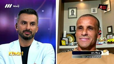  ریوالدو: مسی می‌تواند بهترین بازیکن این تورنمنت باشد
