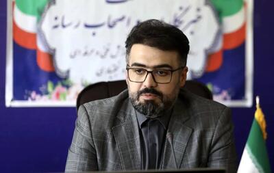 افزایش بهرهوری؛ راهکار عبور از بحران سرمایهگذاری در کشور