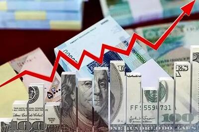 تدوین طرح دوفوریتی برای تقویت ارزش پول ملی