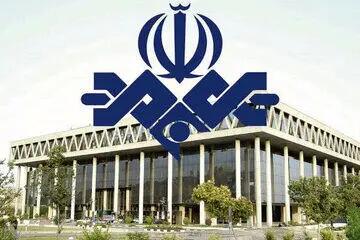 آقای صداوسیما! نگذاشتی دوساعت از پیام رهبرانقلاب در باره وحدت بگذرد؛ آنتن را به مخالفان انسجام ملت دادی