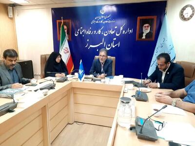 البرز بهعنوان استان معین کرمانشاه در خدمترسانی به زائران اربعین مشارکت میکند