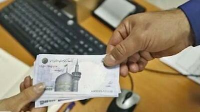 آغاز پرداخت حقوق تیرماه بازنشستگان به ترتیب حروف الفبا